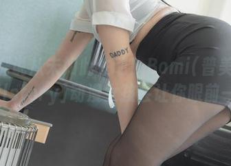 高清据说从未如此生动！Bomi(普美)的[Bimilstory]动漫女孩会让你眼前一亮～