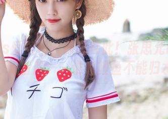 IMiss爱蜜社 – 原图在此！张思允Nice的泳池冒险——谁说鲤鱼不能归水？