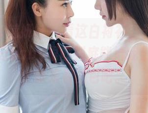 MiStar魅妍社 – 看这白衬衫，光线洒下，萌汉药baby很酷到底能给我们啥福利，快来看图包吧。