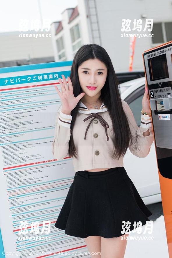 MiStar魅妍社 - 赵欢颜Jessica的私房图包，一打开就透着黑色的深邃。