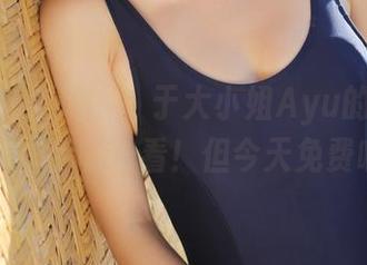 MyGirl美媛馆 – 于大小姐Ayu的海边，一幅作品收费看！但今天免费哦！