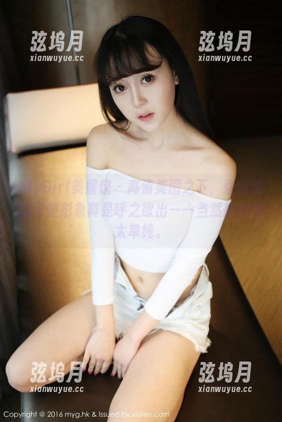 MyGirl美媛馆 - 高清美图之下，张恬恬的天使形象真是呼之欲出——当然别指望太单纯。