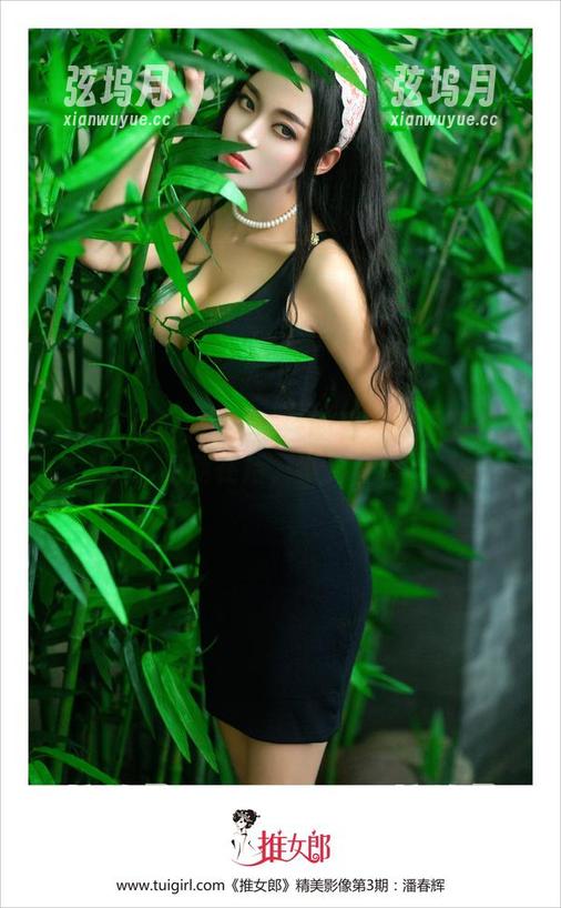 TuiGirl推女郎 - 陆瓷的夏天：原图在前，更新在后，谁更有料？