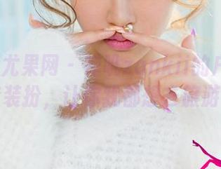 UGirls尤果网 – 禅叽zankii的户外写真，全套装扮，让你我都想去旅游一趟！