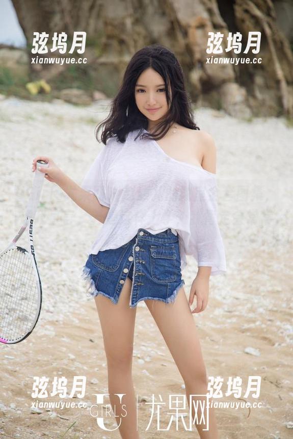 UGirls尤果网 - 赵颖儿的教室全套图集，恕我直言，若是这样上学，我肯定会常常翘课去取经。