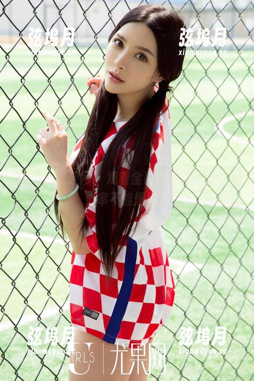 UGirls尤果网 - 观看金禹熙的女孩，谁说心率不能爆表？