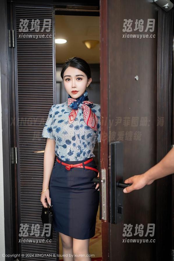 XINGYAN星颜社 - Emily尹菲图册：海风不肯离开，照片也被爱缠绕
