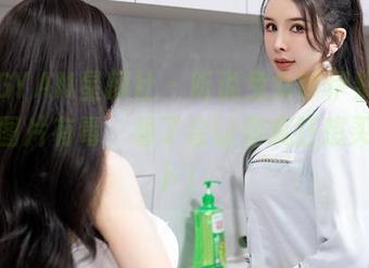 XINGYAN星颜社 – 听说兔女郎伊黎yili全套图片有毒，看了会让你疯狂想买胡萝卜！