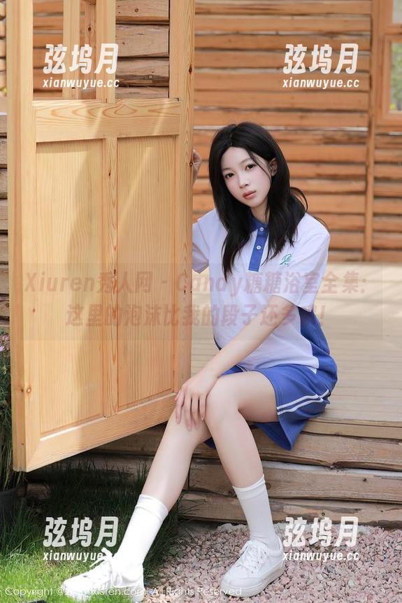 Xiuren秀人网 - Candy糖糖浴室全集：这里的泡沫比我的段子还多哦！