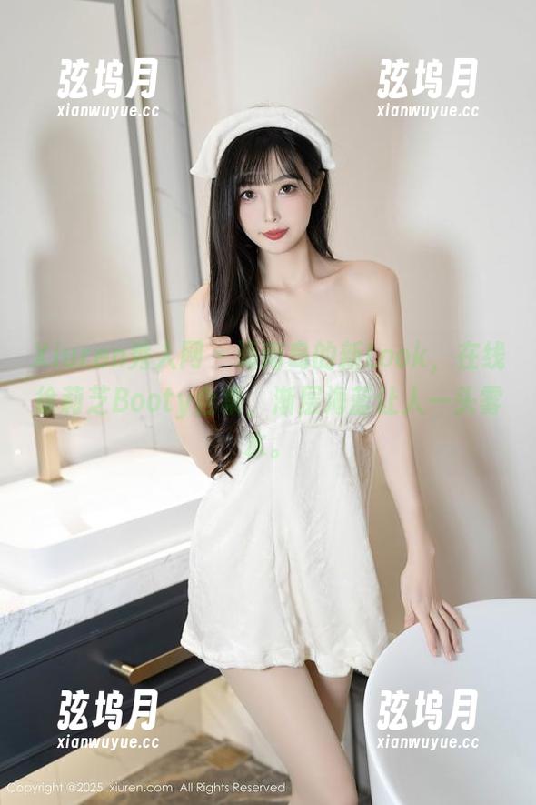 Xiuren秀人网 - 海南岛的新Look，在线徐莉芝Booty合集，渐层海蓝让人一头雾水。