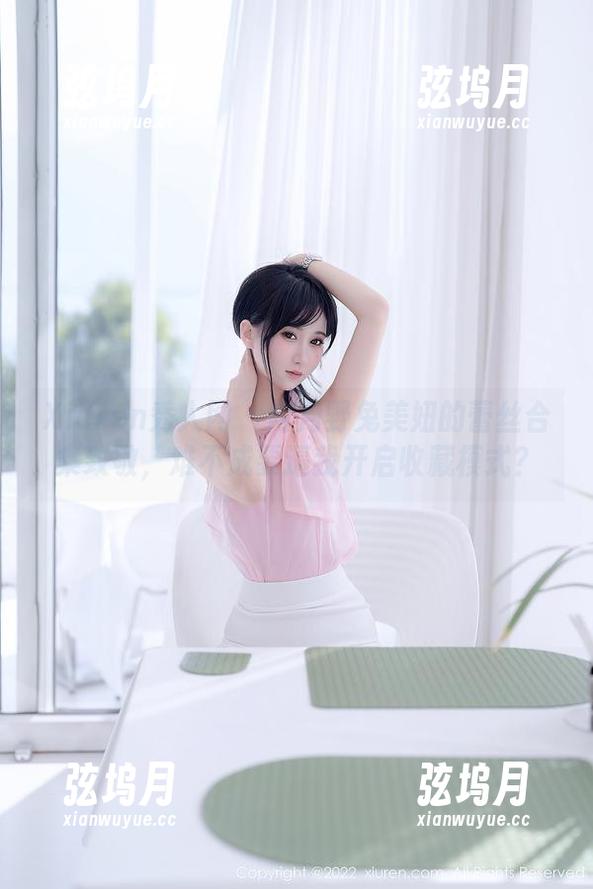 Xiuren秀人网 - 向月野兔美妞的蕾丝合集致敬，难不成要逼我开启收藏模式？