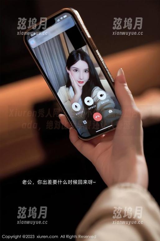 Xiuren秀人网 - 你信不信？黑丝加杏子Yada，绝对比我早餐还让人垂涎。