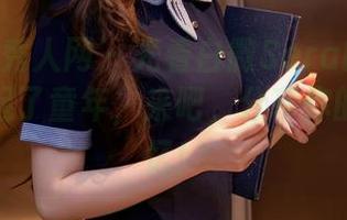 Xiuren秀人网 – 光看白微Sera的奶牛图集就想起了童年，来吧，分享你的儿时记忆！