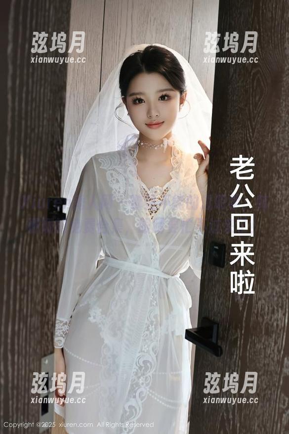 Xiuren秀人网 - 欲罢不能的透明学，韩姗姗的免费合集，眼睛要忙不过来了！
