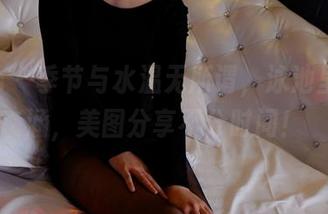 pans – 季节与水温无所谓,泳池里的雨涵,美图分享不分时间!