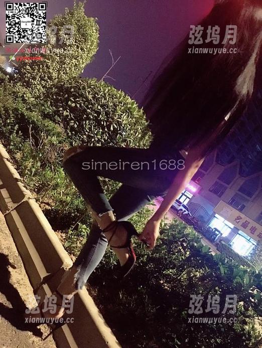微密圈 - 说到在线制服，丝月神的原图总是让人多看几眼，确实有趣。