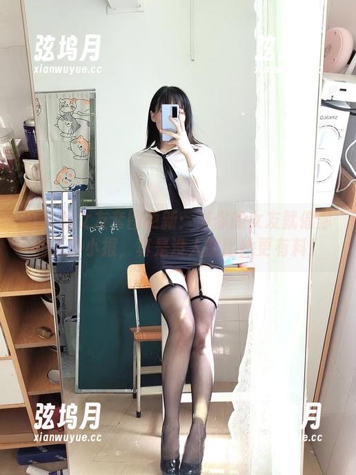 九言的女友套图更新：当你的女友就像你的八卦小报，真是没人能比她更有料！