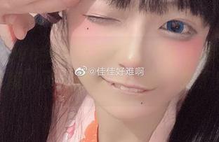 佳佳酱ovo全套魅魔图包：这身材也太会“魔”了，我脑袋“魅”晕了！