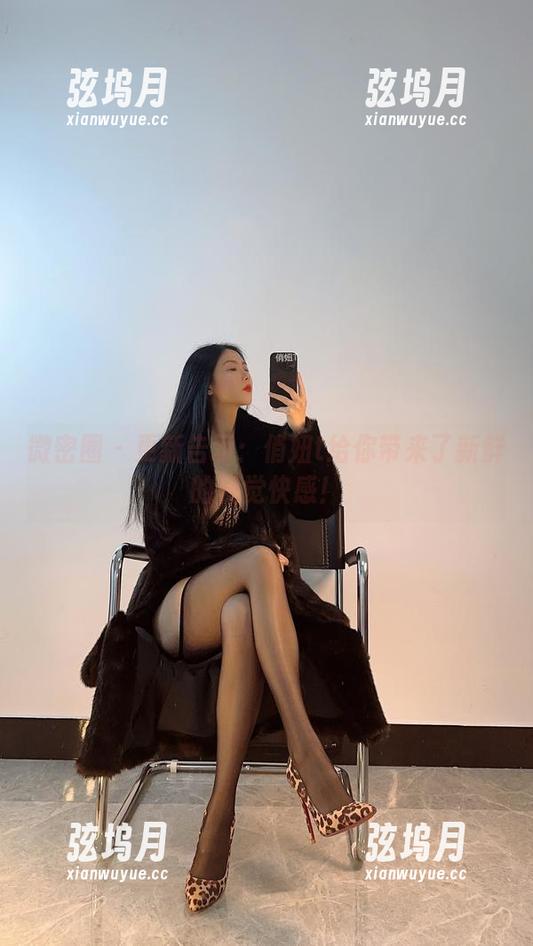 微密圈 - 更新告示：俏妞t给你带来了新鲜的视觉快感！