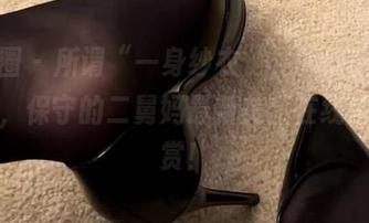 微密圈 – 所谓“一身纱衣”，的确得带点勇气，保守的二舅妈最新美图在线等你观赏！