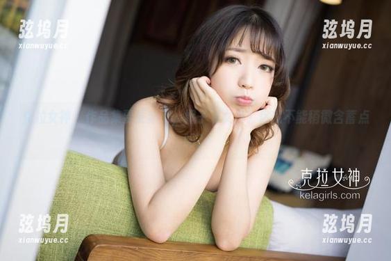 克拉女神 - 作品集要更新了，妮子（女神）你就不能稍微含蓄点吗？