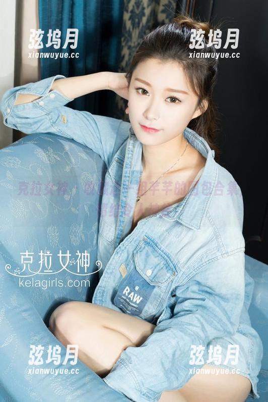 克拉女神 - 收藏这一组芊芊的图包合集，情结令人神往