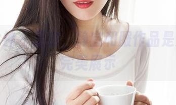 克拉女神 – 显然，静宜和服作品是定制的完美展示