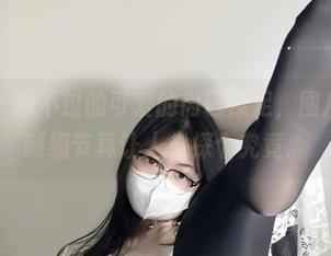 微密圈 – 躲不过的可爱的肉巴裸足，图片里的定制细节真让人想探个究竟。