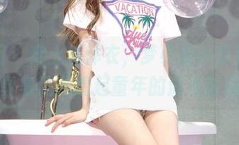 嗲囡囡 – 穿上连体衣，梦小楠小夜猫的写真集让我想起童年的游戏时间