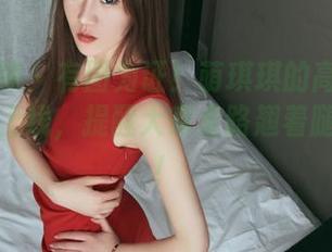 头条女神 – 有图为证！萌琪琪的高跟鞋最新原图上线，提醒大家走路翘着腿别摔了！