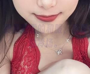 微密圈 – 细品奶雯的和服，免费作品也不怕冷场。