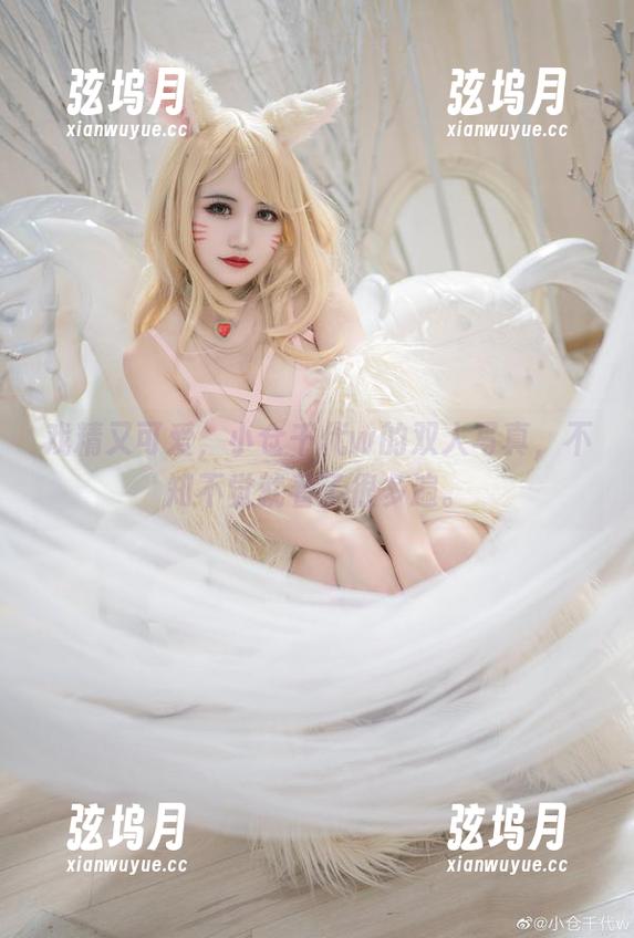 戏精又可爱，小仓千代w的双人写真，不知不觉就看了很多遍。