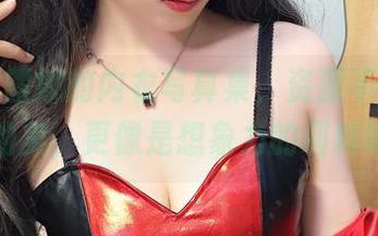 小女巫露娜的内衣写真集，资源不仅有视觉的美，更像是想象力的调料吧。