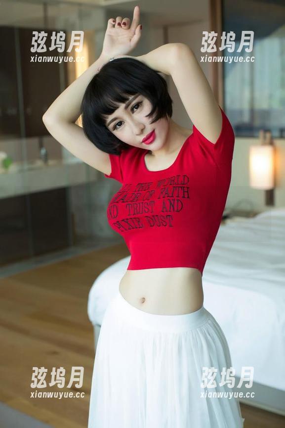 尤果网 - 找到这些在线资源，倪叶腾真会把“姐姐”演绎得如此随性随心。
