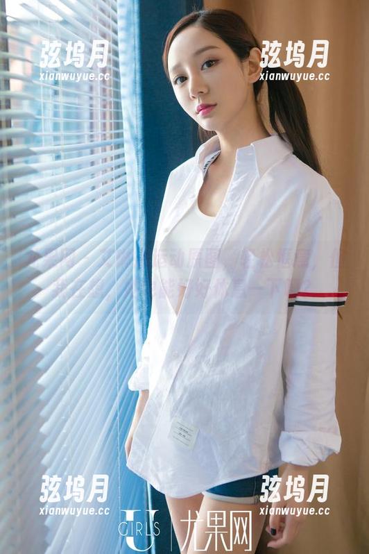 尤果网 - 艾琳娜运动原图，轻松惬意，但我在想，她也能好好休息一下吧？