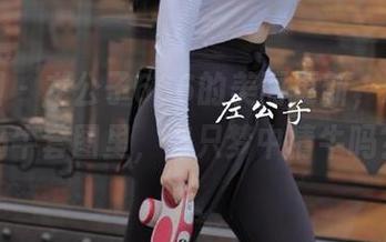微密圈 – 左公子666的美丽更新，粉粉色奶牛套图里，有只梦中情牛吗？