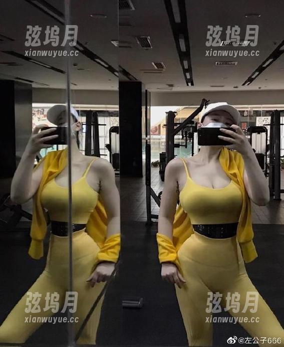 左公子666 微密圈 - 左公子666最新高清图册:翘臀大米熊,真心希望我的健身计划能跟这只熊学到点儿东西,哈哈。