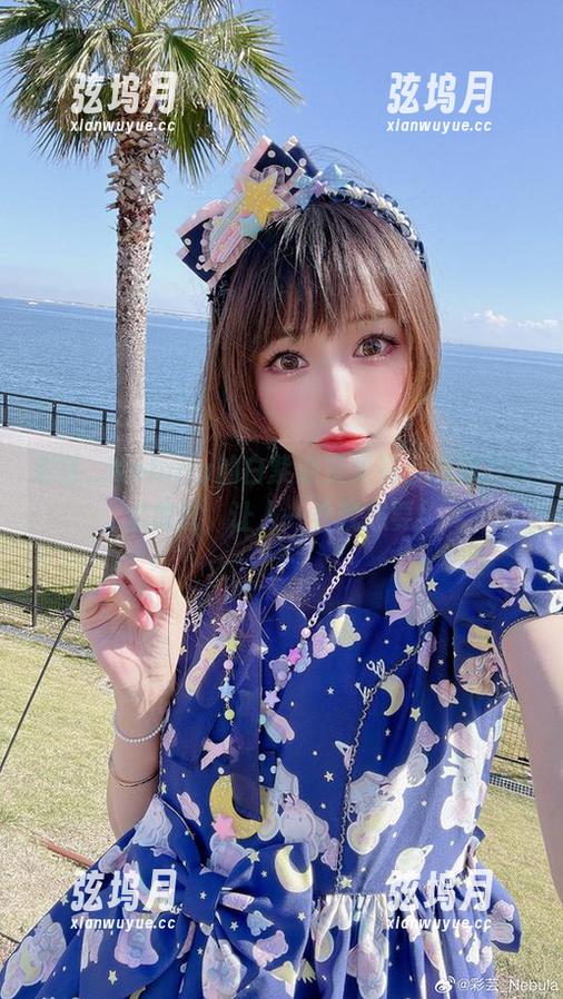 彩芸_Nebula 彩芸_Nebula的白紫渐变贝壳,图库下载求放过,让人一看就想要!