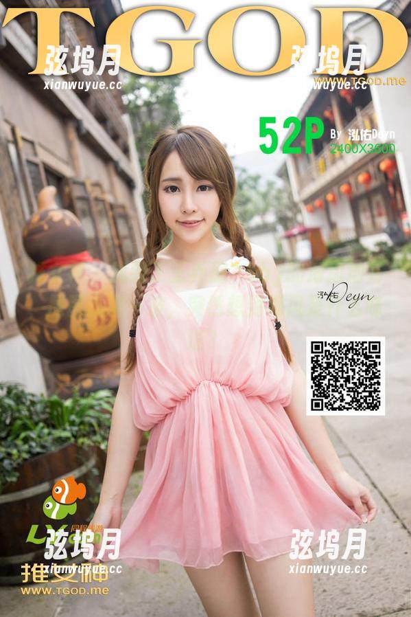 推女神 - 找到了王乔恩Abby的海边地方，原图精选一波，突然想到海风是什么味道？
