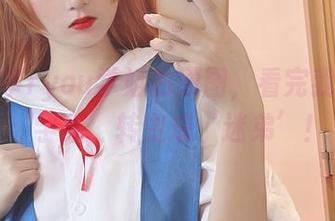 在线无筝ryou学姐的原图,看完我已经从‘学弟’转变成‘迷弟’!