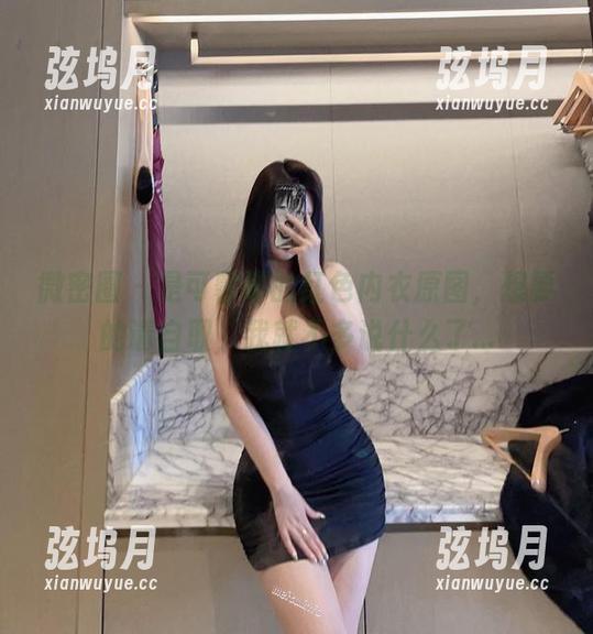 微密圈 - 是可馨耶的红色内衣原图，想要的请自取，我就不多说什么了...