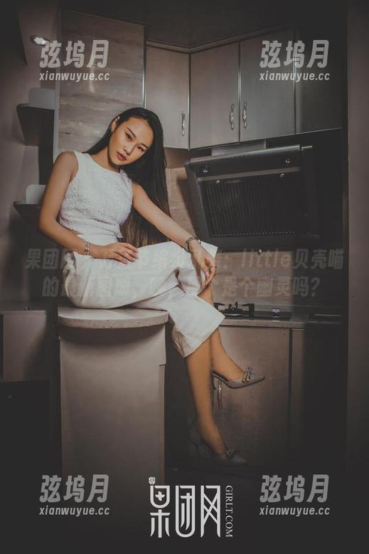 果团网 - 万圣节缤纷乱舞：little贝壳喵的最新图册，咦，那个是个幽灵吗？
