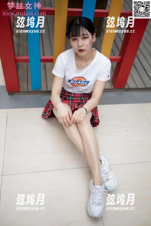 梦丝女神 - 校园里的宁夏，校服高清有感觉，下载后给你一种说不出的味道！