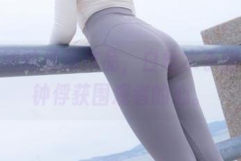 森萝财团的最新作品，白丝水手服，分分钟俘获围观者的心。