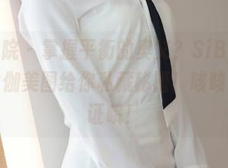 模范学院 – 掌握平衡的奥义？SiByl李思宁的瑜伽美图给你私藏秘籍！咳咳，不保证哦！