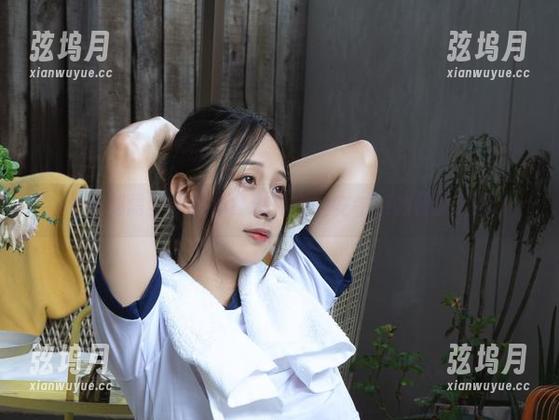 每天都需要的精神食粮：浅安安午后的最新资源