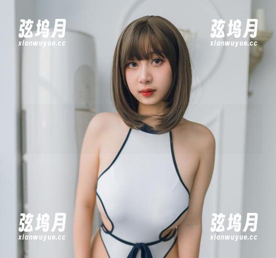 浅安安 一觉醒来,发现浅安安的丝袜写真还在我的资源清单上摇摆。