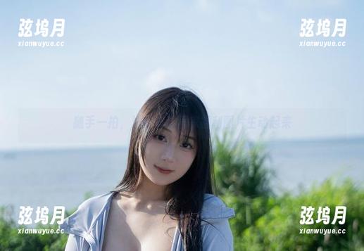 随手一拍，浅安安让居家福利图片生动起来