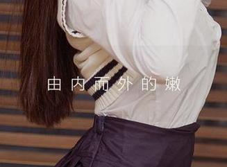 爱尤物 – 套图精选：孙一菲变身修女，心中那点小叛逆？