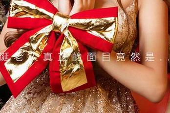 爱尤物 – 小妮妮的护理大冒险：最新套图更新，快来围观吧！